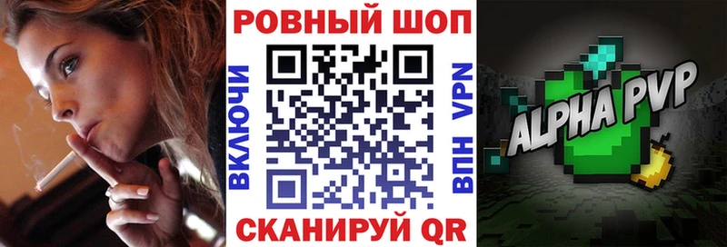Названия наркотиков Новодвинск ГАШ Кокаин Мефедрон