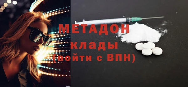 меф VHQ Покров