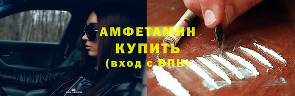наркотики Алексеевка