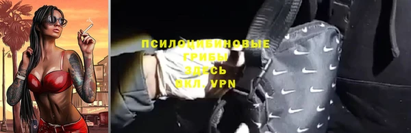 наркотики Алексеевка