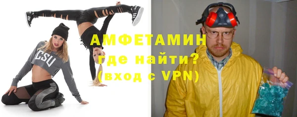 СК Аркадак