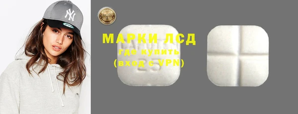 наркотики Алексеевка