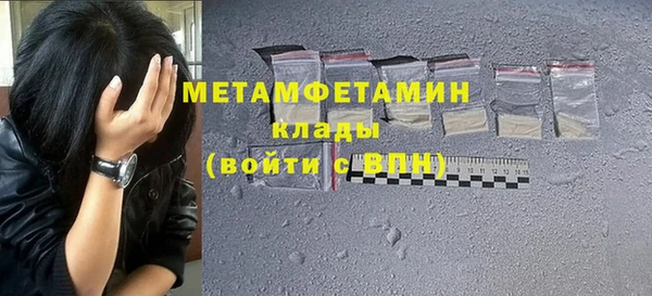 СК Аркадак