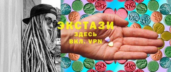 Альфа ПВП Алексин