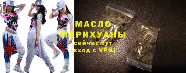 СК Аркадак