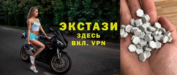 наркотики Алексеевка