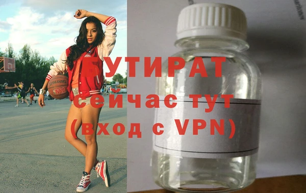 спиды Арсеньев