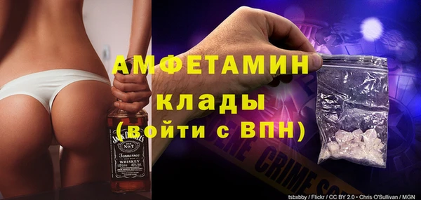 Альфа ПВП Алексин