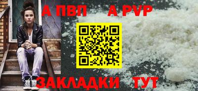 кристаллы Камышлов