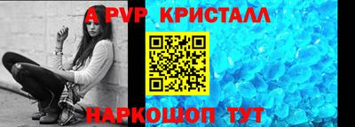МДМА Канаш