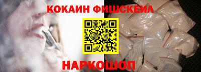 МДМА Канаш