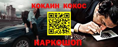герыч Ипатово