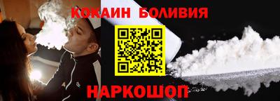 герыч Кандалакша