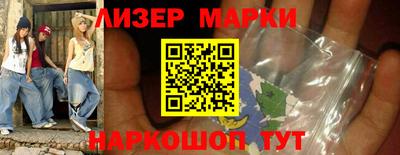 кристаллы Камышлов