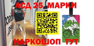герыч Кандалакша