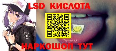 МДМА Канаш