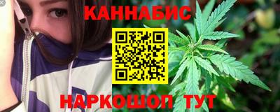 кристаллы Камышлов