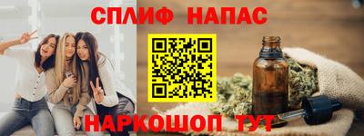 кристаллы Камышлов