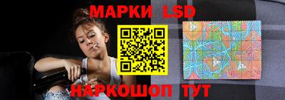 кристаллы Камышлов