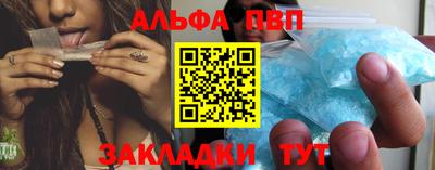 МДМА Канаш