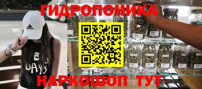кристаллы Камышлов