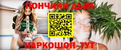 МДМА Канаш