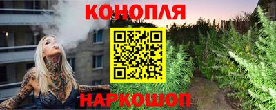 кристаллы Камышлов