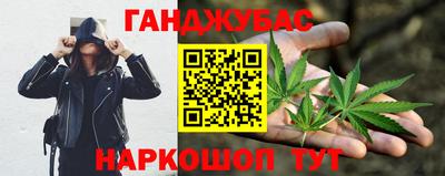 герыч Кандалакша