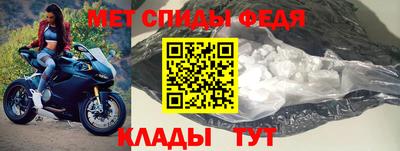герыч Кандалакша