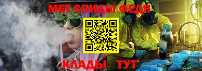 герыч Кандалакша