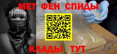 герыч Кандалакша