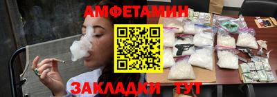 экстази Изобильный