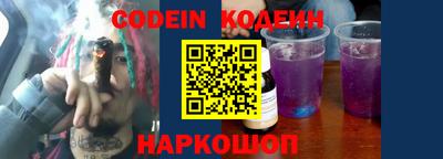 МДМА Канаш