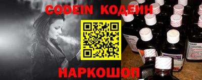 кристаллы Камышлов