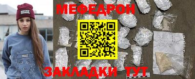 МДМА Канаш
