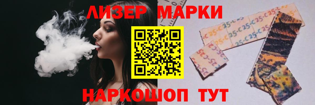 Каннабис  Экстази  APVP СОЛЬ   Кокаин  Гашиш  Новодвинск  Вход с VPN  МЕФ кристаллы 