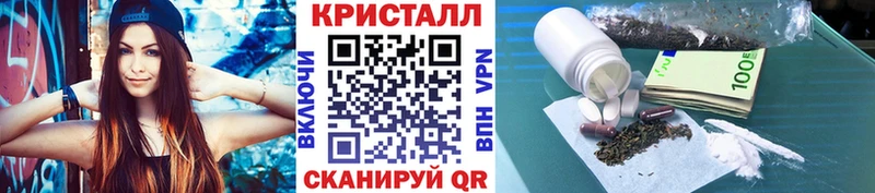 гидра ССЫЛКА  сколько стоит  Новодвинск  МЕТАМФЕТАМИН кристалл 