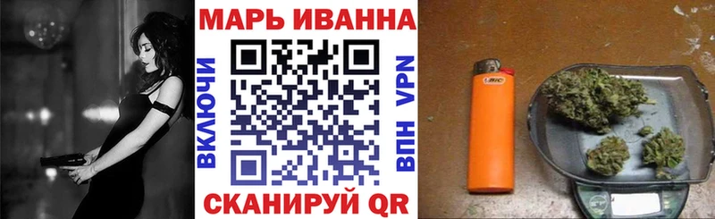 Марихуана OG Kush  закладки  Новодвинск 