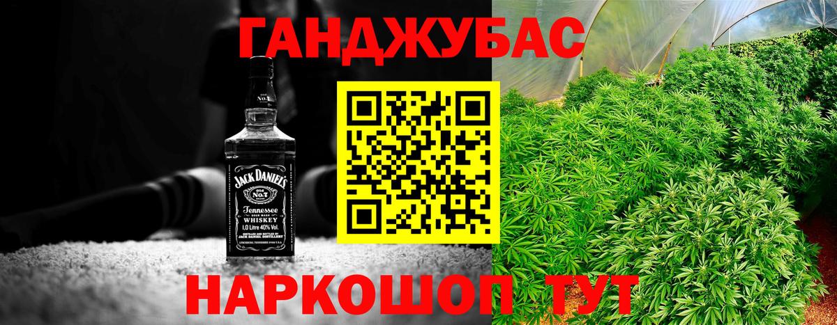 Бошки Шишки гибрид  МАРИХУАНА марихуана  Вход с VPN  Шишки марихуана индика  Новодвинск  Бошки Шишки SATIVA & INDICA 